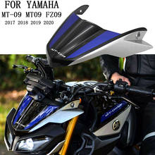 2017 2018 2019 2020 para yamaha MT-09 mt09 nova motocicleta frente windshield windscreen defletor de vento 2024 - compre barato