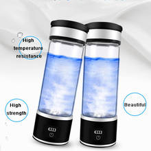 USB Recarregável Água Rico Em Hidrogênio Gerador de Energia do Hidrogênio de eletrólise-rico Antioxidante ORP H2 Garrafa Ionizador De Água 2024 - compre barato