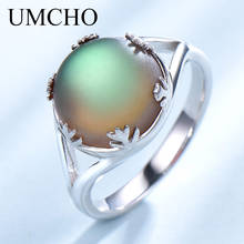 UMCHO Aurora, цветные кольца с драгоценными камнями, настоящее 925 пробы, серебряные ювелирные изделия для женщин, элегантный подарок, хорошее ювелирное изделие 2024 - купить недорого