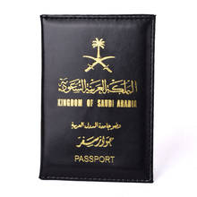 Arábia saudita viagem passaporte capa com titular do cartão de crédito protetor caso couro do plutônio passaporte titular carteira 2024 - compre barato