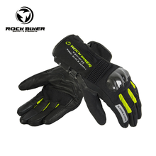 Rock-luvas de motocicleta à prova d'água e antiderrapante., luvas de fibra de carbono para motocross com proteção. 2024 - compre barato