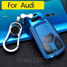 1pcs Premium Soft TPU Car Key Fob Cover Case For Audi A4 A5 A6 A7 A8 Q5 Q7 TT TTS S4 S5 RS4 RS5 Full Cover Protector Key Shell 2024 - buy cheap