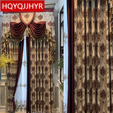 3D Luxury Embossed Jacquard Shading Living Room Bedroom French Window Curtains Embroidered Tulle Curtains For Villas Apartments 2024 - buy cheap