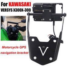 Аксессуары для мотоциклов KAWASAKI VERSYS X300, модифицированный кронштейн для навигации из углеродного волокна, кронштейн для GPS-навигации телефона 2024 - купить недорого