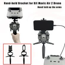 Soporte portátil de una sola mano para Dron, estabilizador de cámara de cardán modificado, soporte de trípode para DJI Mavic Air 2 UAV 2024 - compra barato