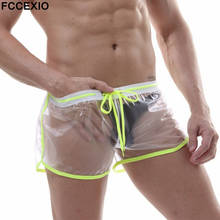 Fccexio cueca boxer transparente masculina, roupa íntima masculina para performance em pvc, à prova d'água, transparente, roupa de gays 2024 - compre barato