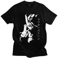 Camiseta clásica de Anime del Dr. Stone para hombre, camisa de Manga corta japonesa, Senku, Ishigami, ropa de calle, 100%, algodón 2024 - compra barato