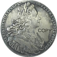 1727 Peter II Russia COINS COPY 2024 - buy cheap