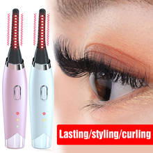 Electric Eyelash Curler Fast Heating Natural Heated Eyelash Curling Makeup Eyelash Curling Lifting Device USB Charging NEW 2024 - buy cheap