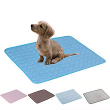 Dog Cooling Mat Pad Summer Ice Pet Beds Mats Blue Pink Color Cold  Breathable Blanket Washable For Small Medium Large Dogs Cat 2024 - buy cheap
