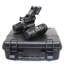 Tactical metal pvs-15 nvg modelo + melhoria profissional liga de alumínio capacete suporte + abs caixa 2024 - compre barato