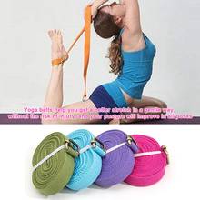 Women Yoga Stretch Strap Multi-Colors D-Ring Belt Fitness Exercise Gym Rope Figure Waist Leg Resistance Fitness Bands Yoga Belt 2024 - buy cheap