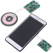 New universal Portable 15W Qi Fast Charging Wireless Charger PCBA DIY standard Accessories transmitter module coil circuit board 2024 - buy cheap