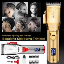new design barber clippers high quality professional barber Cordless hair clippers for men hair clipper electric hair trimmer 2024 - buy cheap
