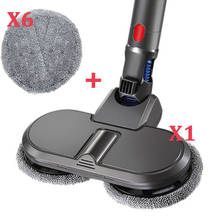 Electric mopping brush + cleaning cloth for dyson V7 V8 V10 V11 replaceable parts 2024 - buy cheap