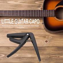 Professional Ukulele Capo Plastic 4 Strings Hawaii Guitar Quick Change Tuning Clamp Musical Instrument Accessories 2024 - buy cheap