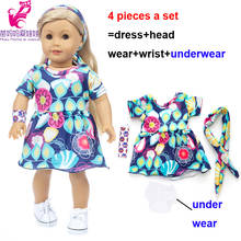 Ropa de muñeca para niña de 18 pulgadas, vestido de flores, ropa interior para muñeca, 17 pulgadas 2024 - compra barato