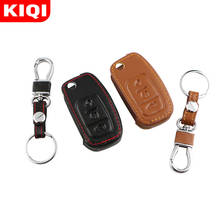 Leather Car Key Chain Ring Cover Case Holder Fit for Ford Focus 2 MK2 Kuga Edge Mondeo Fusion Ecosport Fiesta Folded Key 2024 - buy cheap