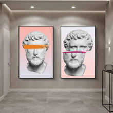 Roman Sculpture Art Paintings Print on Canvas Art Posters and Prints Graffiti Art Pictures Funny Nordic Art Paintings Home Decor 2024 - buy cheap