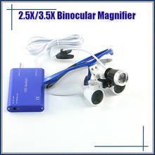 2.5X/3.5X Metal Box Dental Loupe Magnifier Binocular Magnifier Surgery Surgical Medical Operation Loupe Spotlight Head Light 2024 - buy cheap