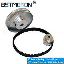 60 Teeth 5M Timing Pulley Bore 10-25mm Fit Width 15mm HTD 5M Timing Belt 60T 60Teeth HTD 5M Synchronous Pulley 2024 - buy cheap