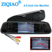 ZIQIAO 4,3-дюймовый автомобильный монитор зеркала заднего вида TFT, цветной ЖК-дисплей, HD Видео парковочный монитор для камеры заднего вида 2024 - купить недорого