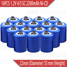 16 шт./лот Ni-Cd 1,2 В 2200 мАч 4/5 Sub 4/5SC аккумуляторная батарея с Tab-синий аккумулятор для электроинструментов, бесплатная доставка 2024 - купить недорого