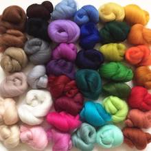 120g Mix 40 Colors Merino Felting Wool Tops Soft Roving Wool Fibre for Needle Felting & Wet Felting DIY Doll Needlework 2024 - buy cheap
