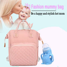 Bolsa multifuncional mamãe e maternidade, carrinho de bebê para viagem, mochila de fraldas para mamães, trocador de fraldas 2024 - compre barato