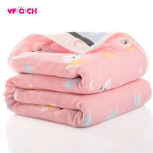 110*110cm Pure Cotton Baby Bath Towel Six-layer Gauze Children Blanket Kids Muslin Towel Baby Items Hug Quilt Things for Baby 2024 - buy cheap