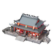 Art Model 3D Metal Puzzle Confucius Temple Chinese style building Model kits DIY Laser Cut Assemble Jigsaw Toy GIFT For Children 2024 - buy cheap