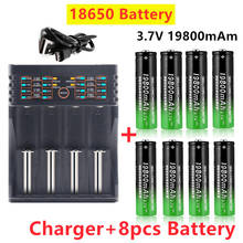 100% Новые 18650 литиевые батареи фонарик 18650 перезаряжаемая батарея 3,7 в 19800 мАч для фонарика + зарядное устройство 401 2024 - купить недорого