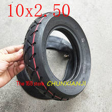 Size 10 inch Pneumatic 10x2.50 Tire fits Electric Scooter Balance Drive Bicycle Tyre 10*2.5 inflatable Tyre inner tube 2024 - buy cheap