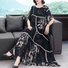 Fashion Imitation Real Silk High Quality Summer Women Dress Printed Retro Dresses Chinese Style Loose Casual Sleeveless 2024 - buy cheap