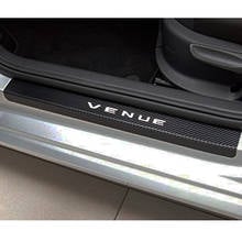 4PCS carbon fiber vinyl sticker Car Door Sill Scuff Plate for Hyundai Venue Parts Accessories 2024 - buy cheap