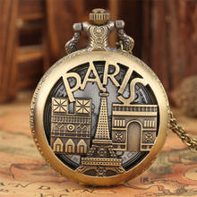 Relógio de bolso vintage de bronze paris, pingente com colar para homens e mulheres, presentes p219 2024 - compre barato