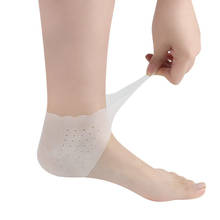 2 шт. силиконовый инструмент для ухода за потрескавшимися ногами Увлажняющие гелевые пяточные носки потрескавшуюся кожу ног Инструменты Профессиональный уход за здоровье уход на ногами 2024 - купить недорого