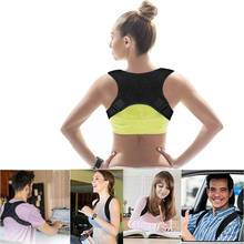 Medical Clavicle Posture Corrector Adult Children Back Support Belt Corset Orthopedic Brace Shoulder Correct 2024 - buy cheap