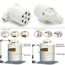 Válvula automática de controle de nível de água, tanque de torre, válvula de esfera flutuante, venda imperdível e dropshipping