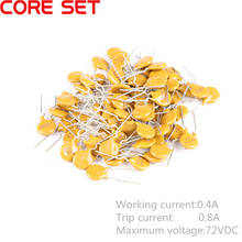 20PCS 72V 0.4A 400MA PPTC Resettable Fuse RXEF040 XF040 Pitch 5mm Resettable Fuses 2024 - buy cheap