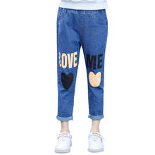 Spring Jeans Girl Heart Print Kids Jeans For Girls Elastic Waist Girls Jeans Pants Autumn Casual Girls Clothes 6 8 10 12 14 2024 - buy cheap