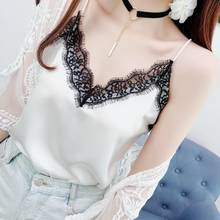 Luck A Women Satin Silk Lace Summer Tank Tops Camis Vest Blouse Casual lady V-Neck Sleeveless Straps Vest Shirt 2024 - buy cheap