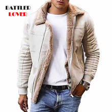 Men's Faux Leather Jackets and Coats Fleece Lined Winter Warm Parkas for Male Thicken Thermal Faux Fur Overcoat Outerwear 2024 - compra barato