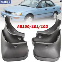 Набор для Toyota Corolla Седан AE101 AE102 AE100 1992-1999 Брызговики 1993 1994 1995 1996 1997 1998 2024 - купить недорого