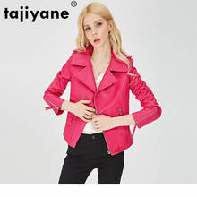 100% Genuine Leather Jacket women Real Leather Jacket Streetwear Women's Coats Pink Jacket Sheepskin Coat Short Coats 153661 PY3 2024 - buy cheap