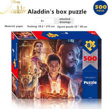 Disney Aladdin Lamp Toy Puzzle 500 Pieces of Paper Adult Highly Difficult Intelligence Puzzle 2024 - buy cheap