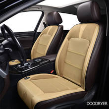 DOODRYE 12V Seat ventilation 1pc car seat cover for Honda all models URV CRV CIVIC fit accord jazz XRV city HRV vezel Insight 2024 - buy cheap