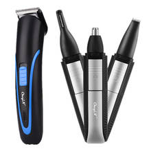 2 IN 1 Electric Nose Hair Trimmer Rechargeable Beard Trimmer Eyebrow Hair Removal Shaving Machine Hair cut Men's Beard Shaver 2024 - buy cheap