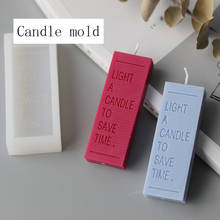 1Pcs Rectangle Letter Candle Molds  Soap Silicone Mold Handmade Candle Accessories Mould Candle macking Tool candle diy 2024 - buy cheap