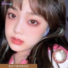 Colored Brown Contact Lenses Non Prescription For Eye Small Beauty Pupil Fashion Women Makeup Cosmetic 2024 - buy cheap